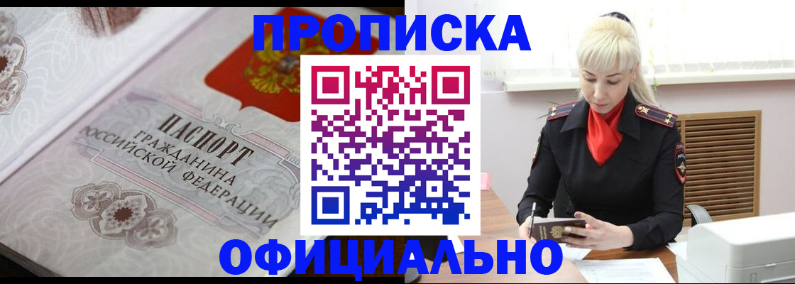 форма 3 в Нижней Салде